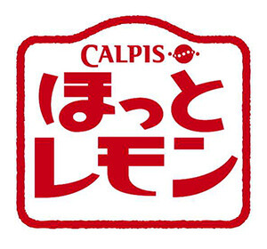 ロゴ化による商標登録の例