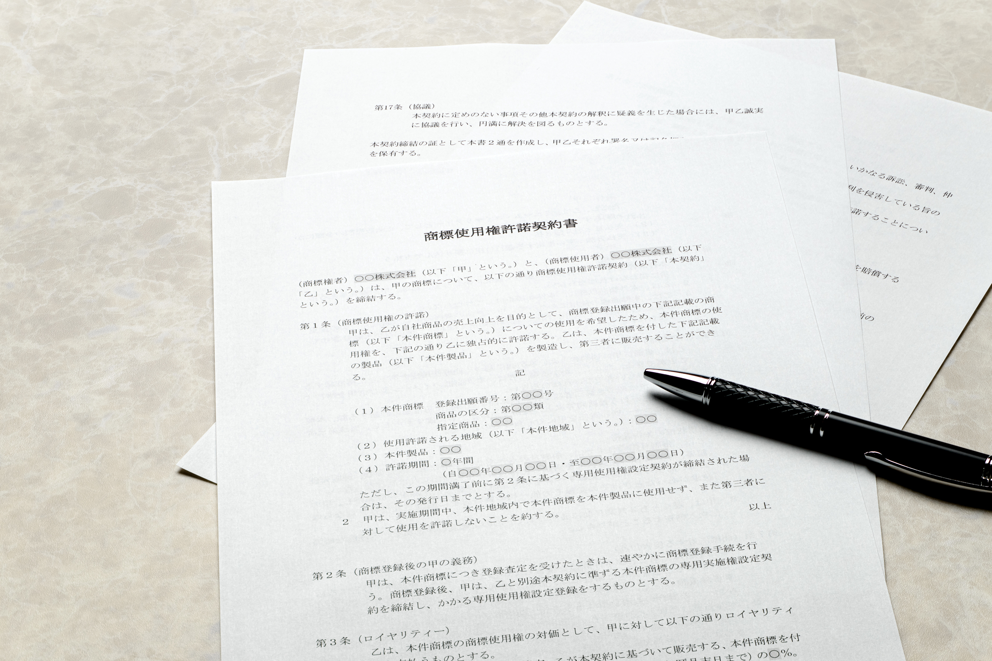 スタートアップの成長フェーズと知財の相関：バリュエーションを高める商標戦略